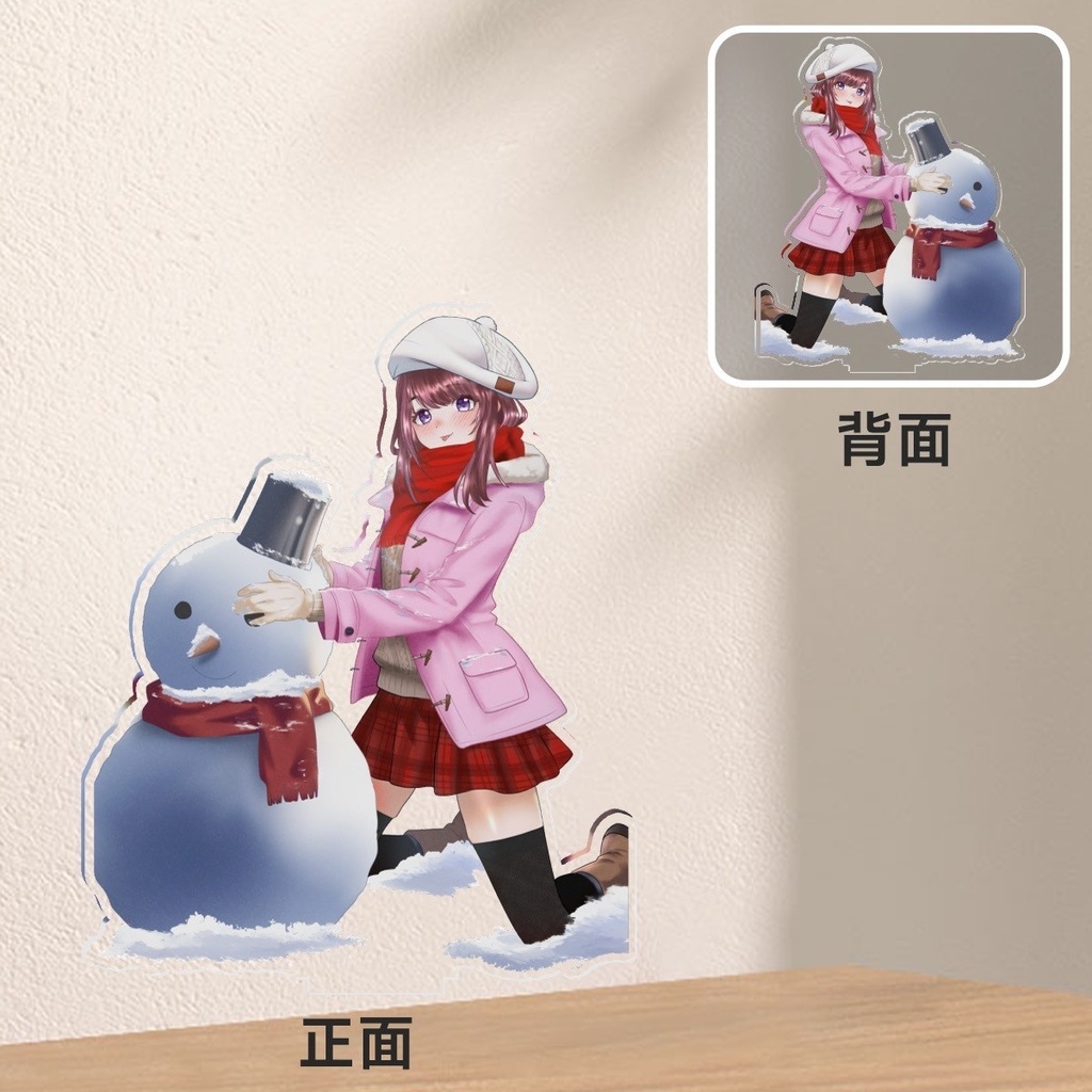 うたぼっとちゃん BIGアクスタ全4種コンプリートセット