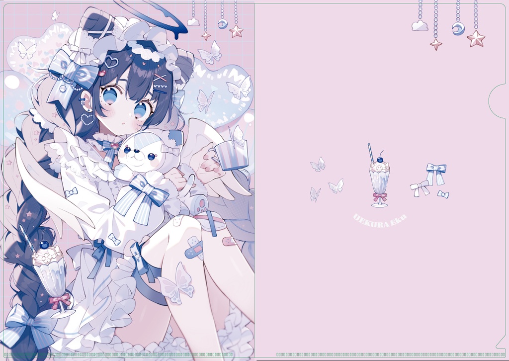 上倉エク・グッズ付き/SS75号