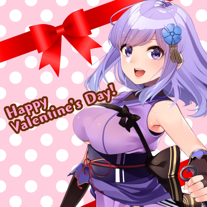 【復刻版】朝ノ瑠璃バレンタインボイス2021