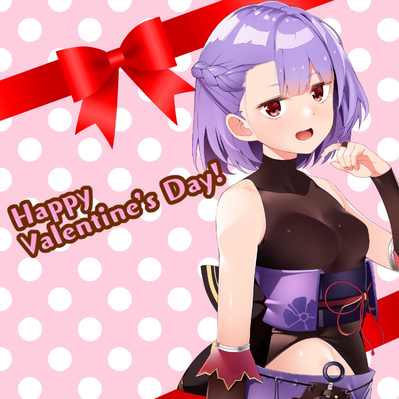 【復刻版】朝ノ茜バレンタインボイス2021