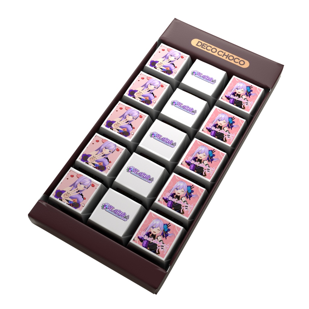 【2/14まで】朝ノ家の兵糧丸(DECOチョコ)