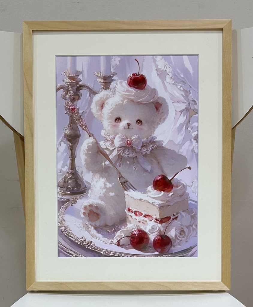 生クリームの王子様