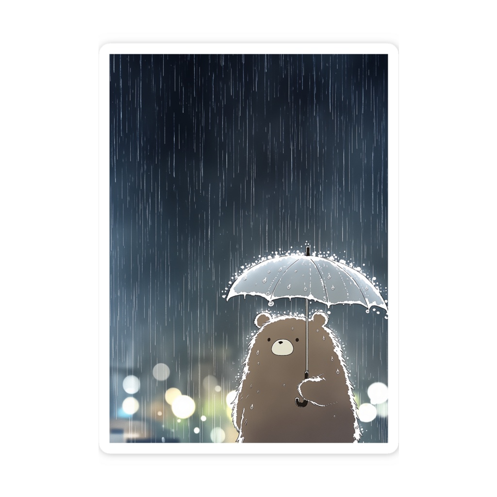 ザーザー(スマホステッカー)