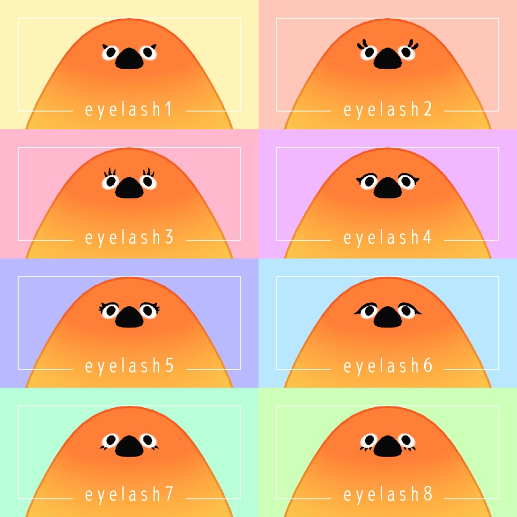 【Bird/鳥対応】つけまつげ(全8種 1種無料)