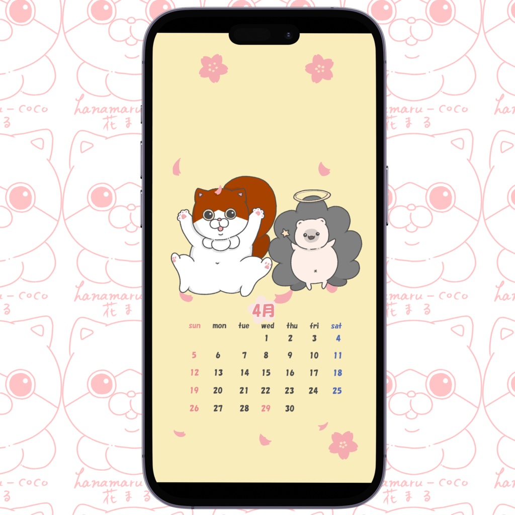猫のココ　2026.04スマホ用カレンダー