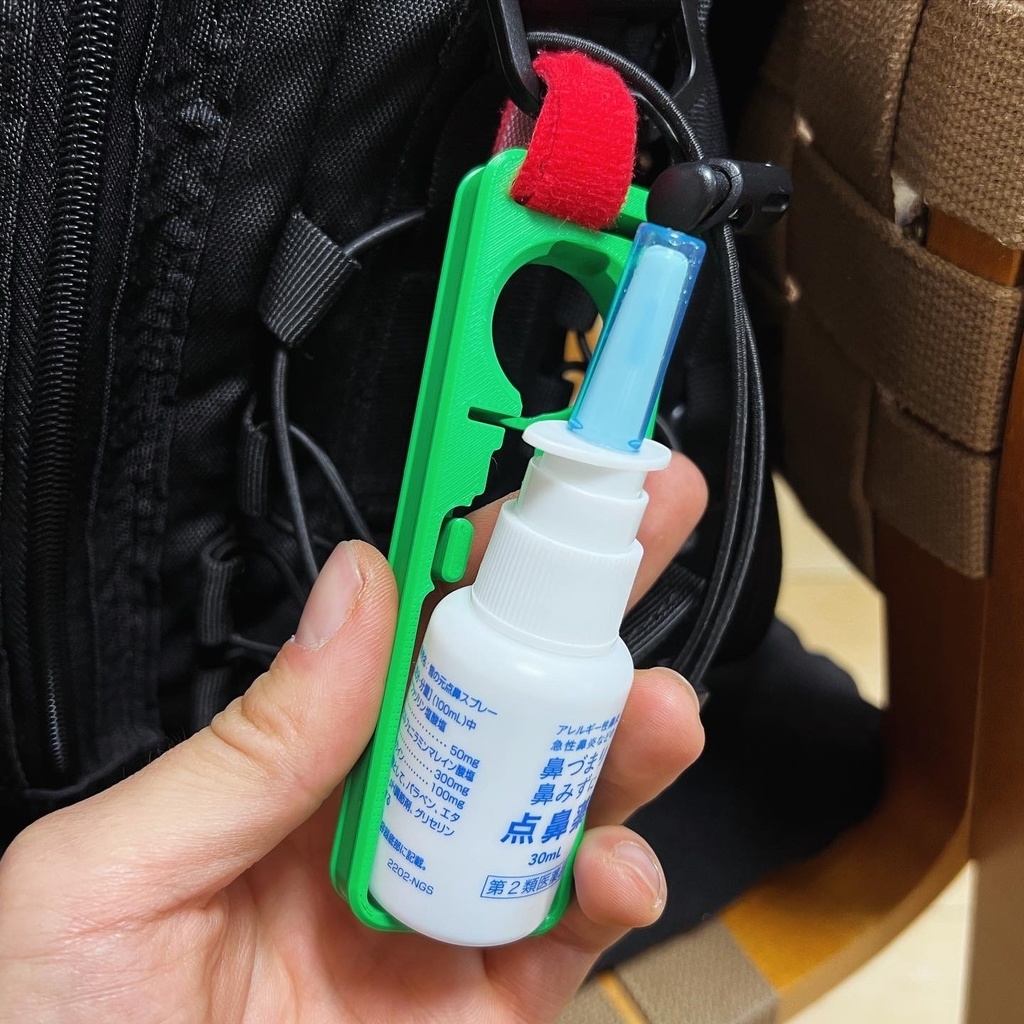 点鼻薬ホルダー(カインズ(雪の元)点鼻薬 / スカイブフロンNAスプレー専用)