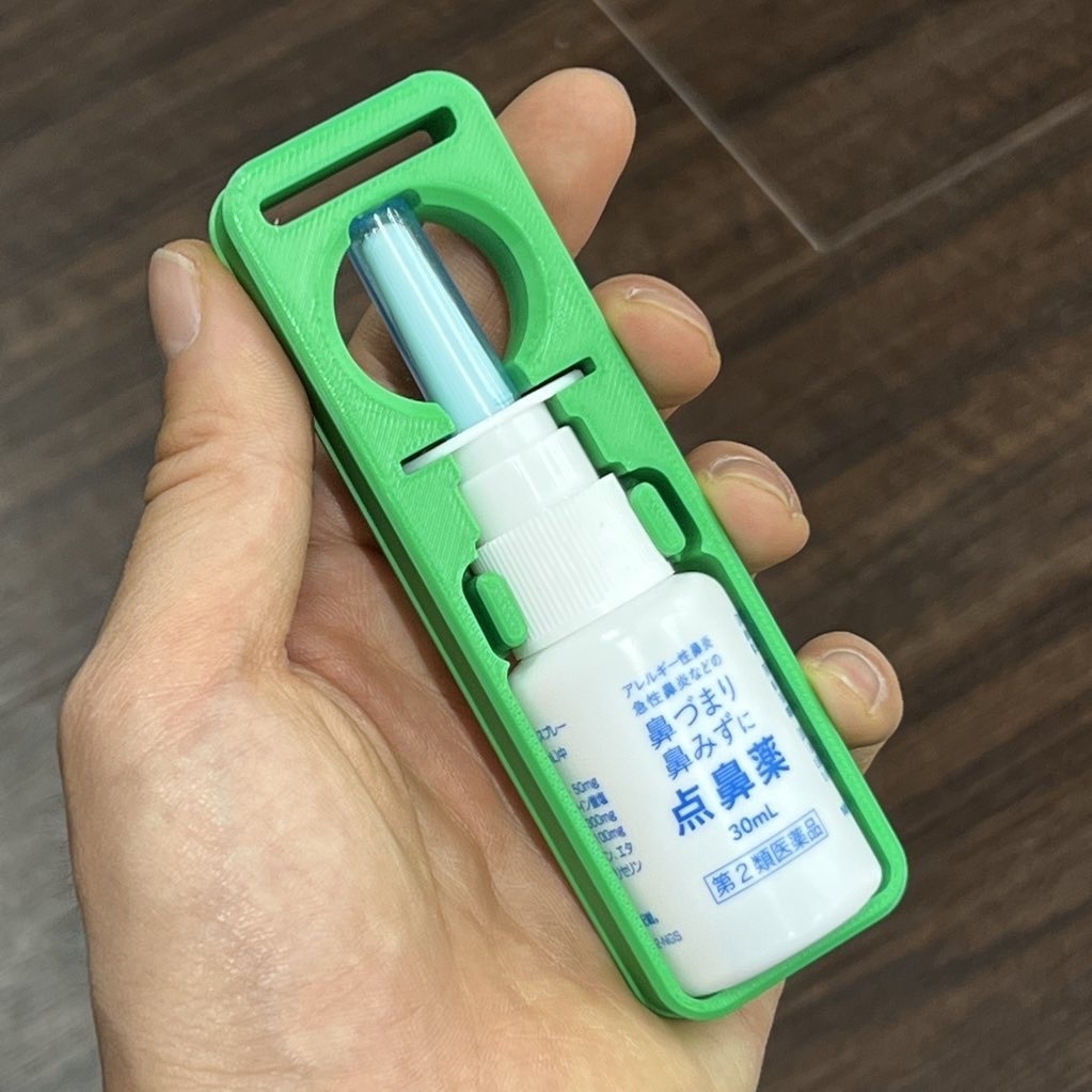 点鼻薬ホルダー(カインズ(雪の元)点鼻薬 / スカイブフロンNAスプレー専用)