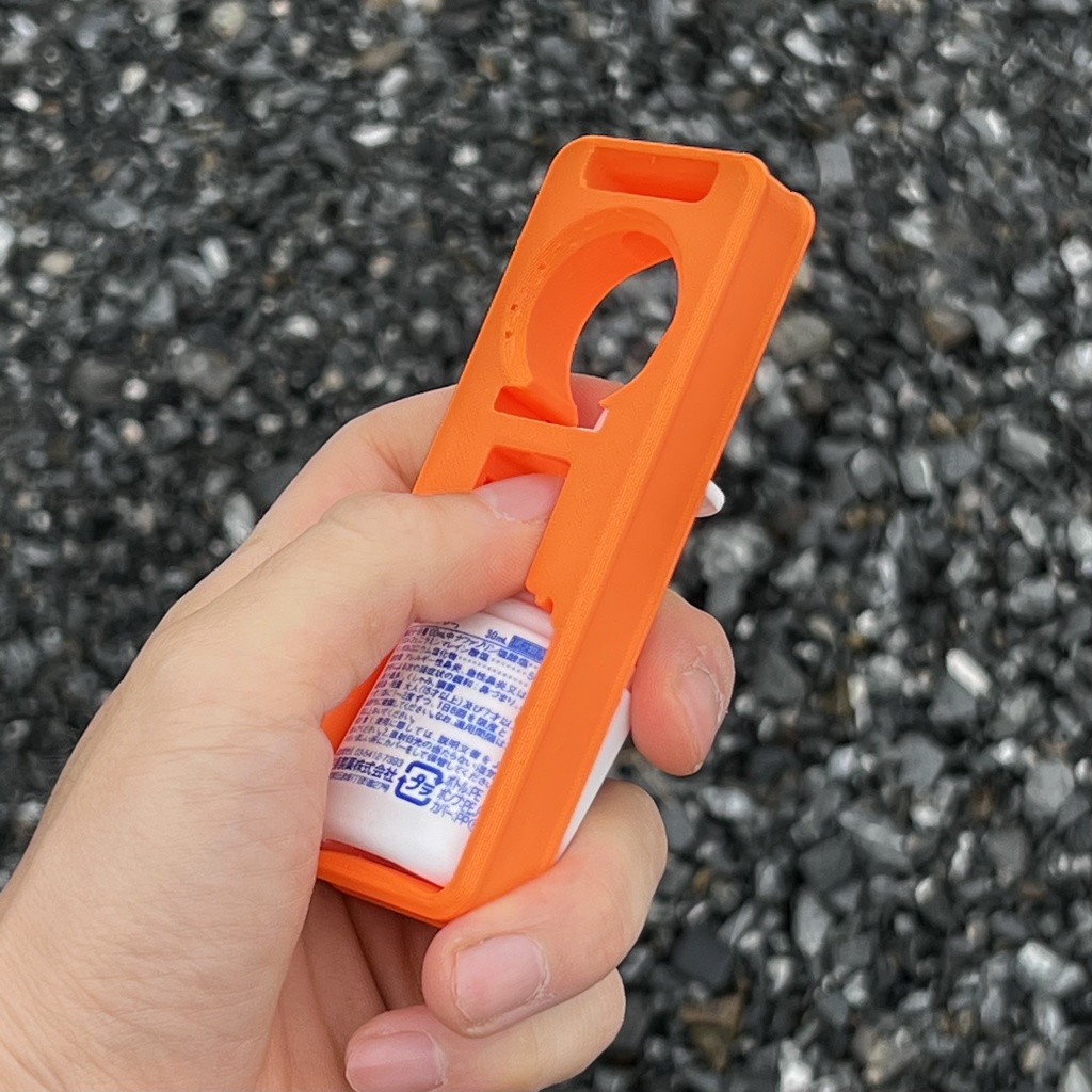 点鼻薬ホルダー(ナザール専用)