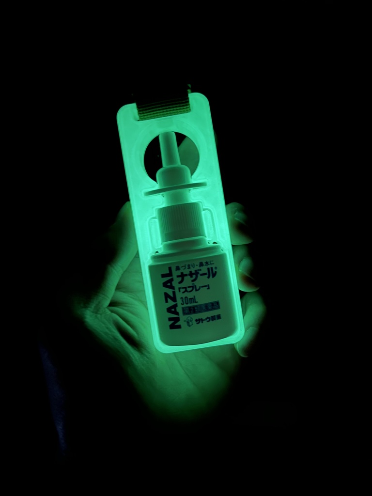 点鼻薬ホルダー(ナザール専用)