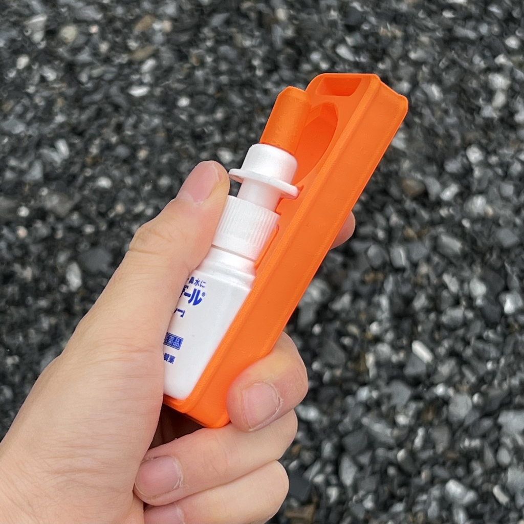 点鼻薬ホルダー(ナザール専用)