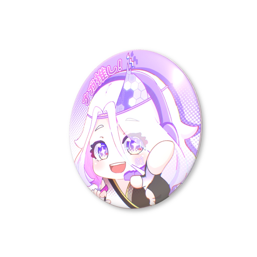 【常設】ナガ推し缶バッジ!