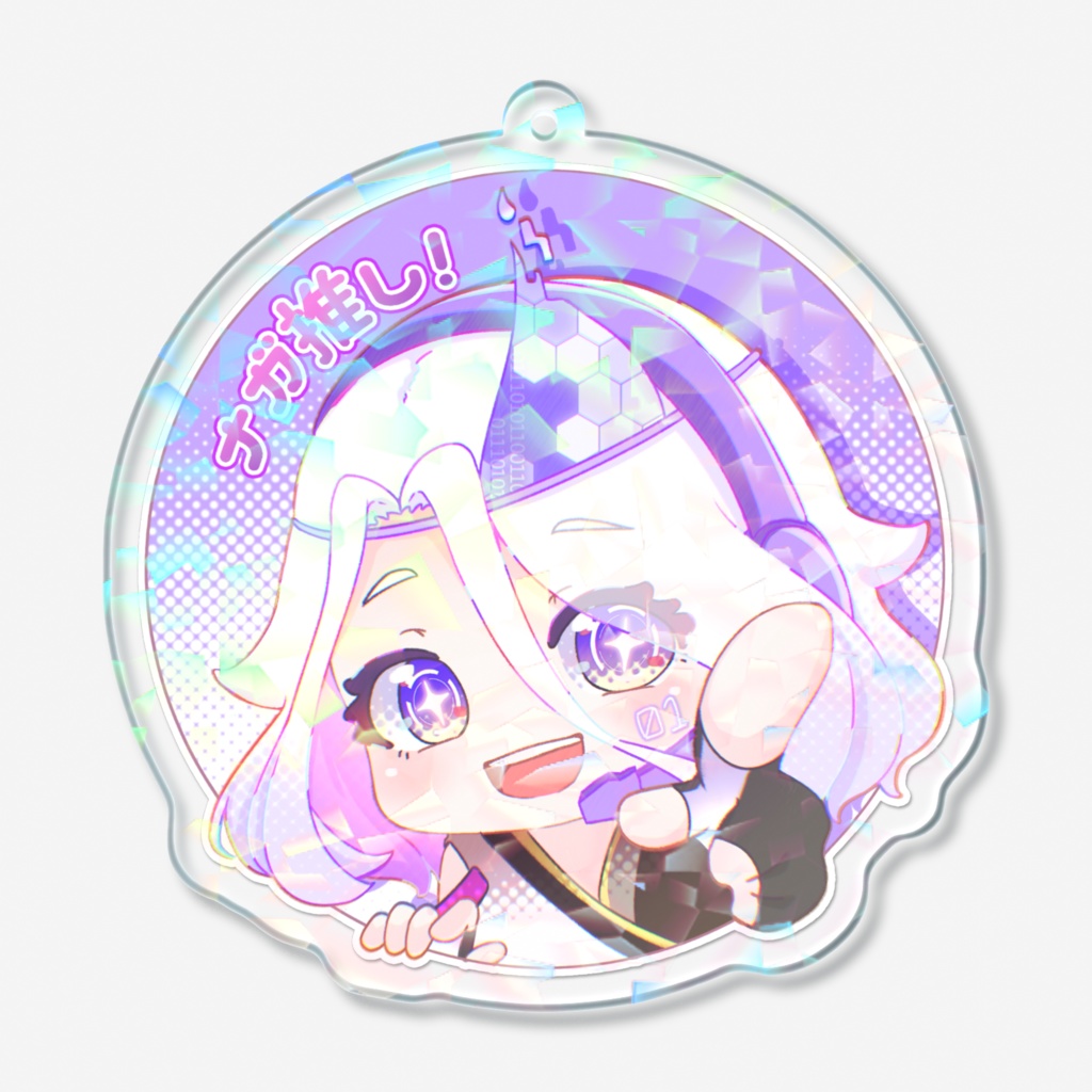 【常設】ナガ推しアクリルキーホルダー!