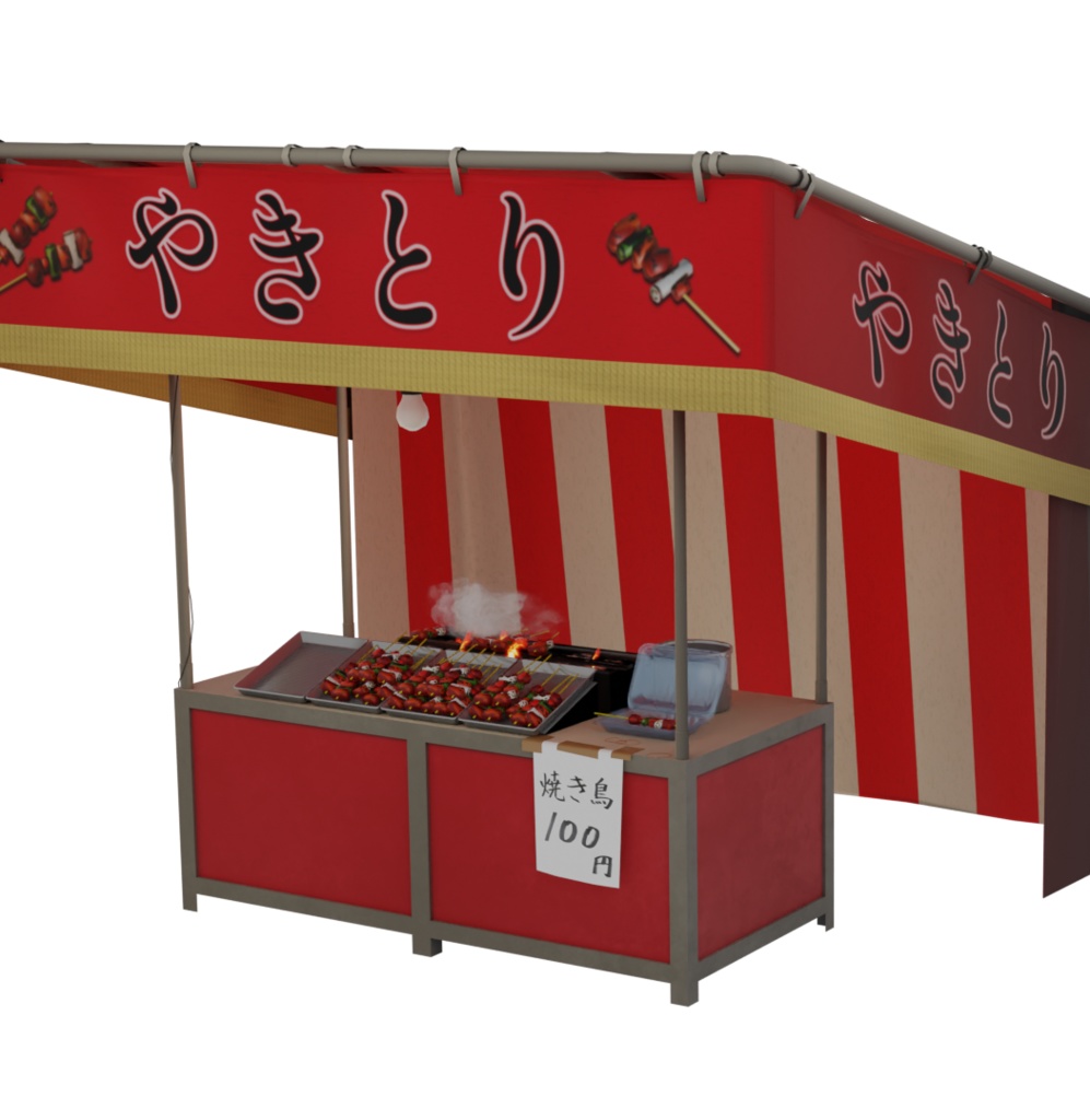 焼き鳥を売る屋台(3Dモデル/小物)