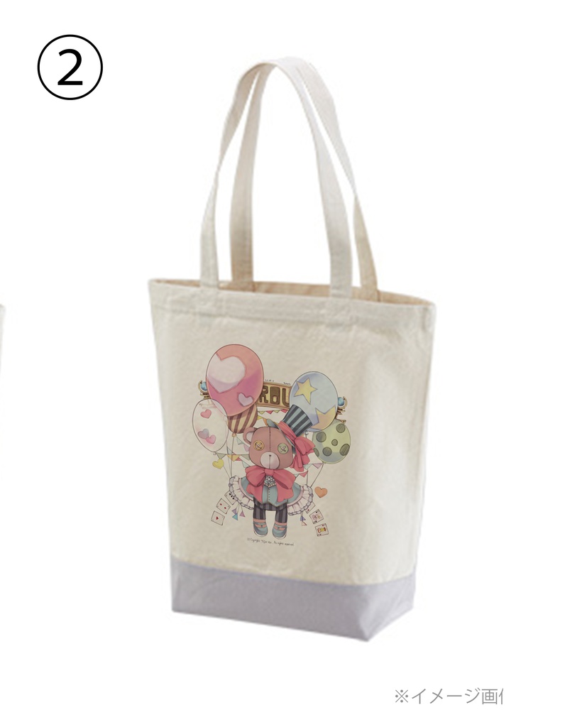 テディベアトートバッグ(3種)