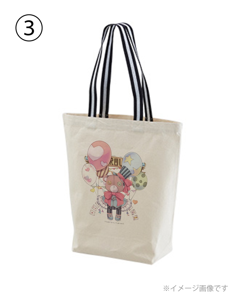 テディベアトートバッグ(3種)