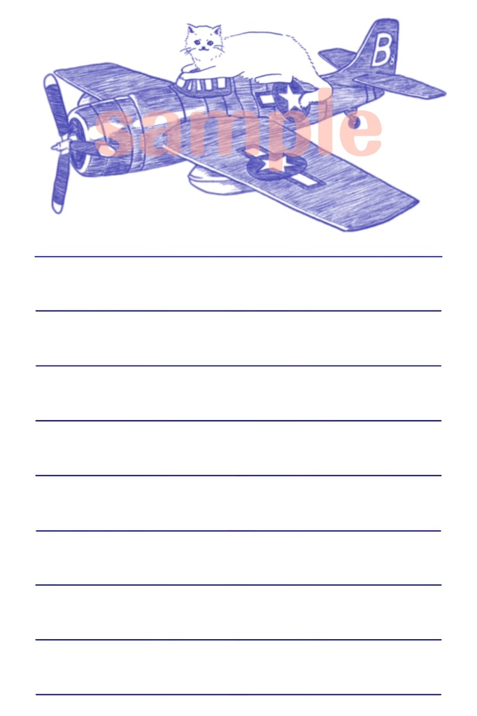 ワイルドキャット メモ帳