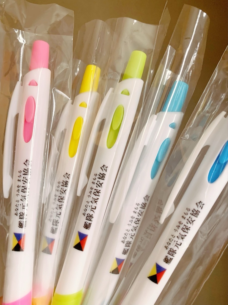 艦隊元気保安協会　ボールペン