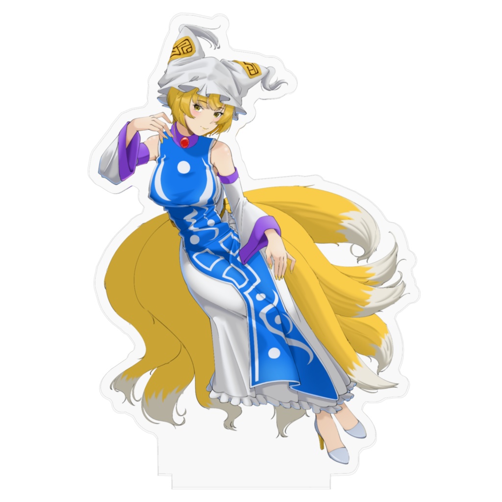 八雲藍 アクスタ