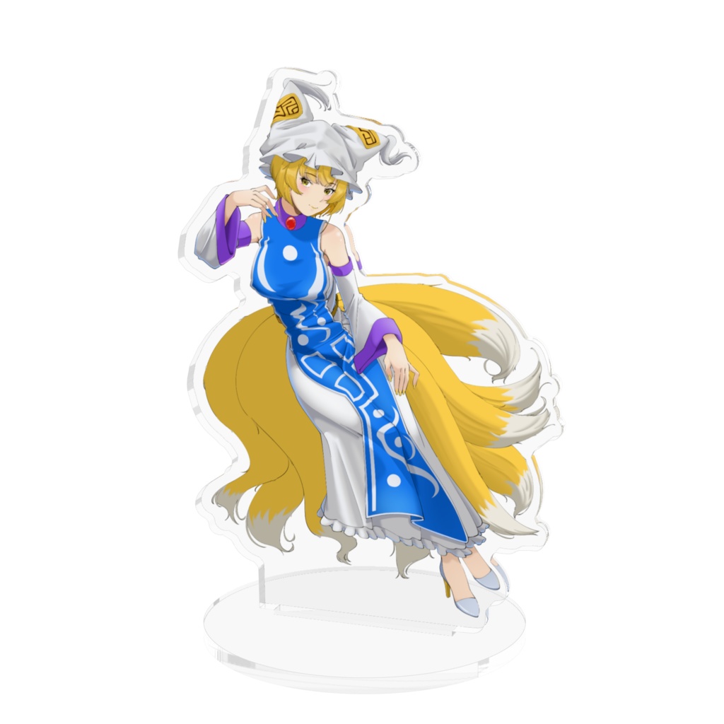 八雲藍　アクスタ