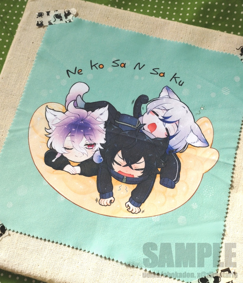 【FA/自家】ねこさんさくメガネ拭き