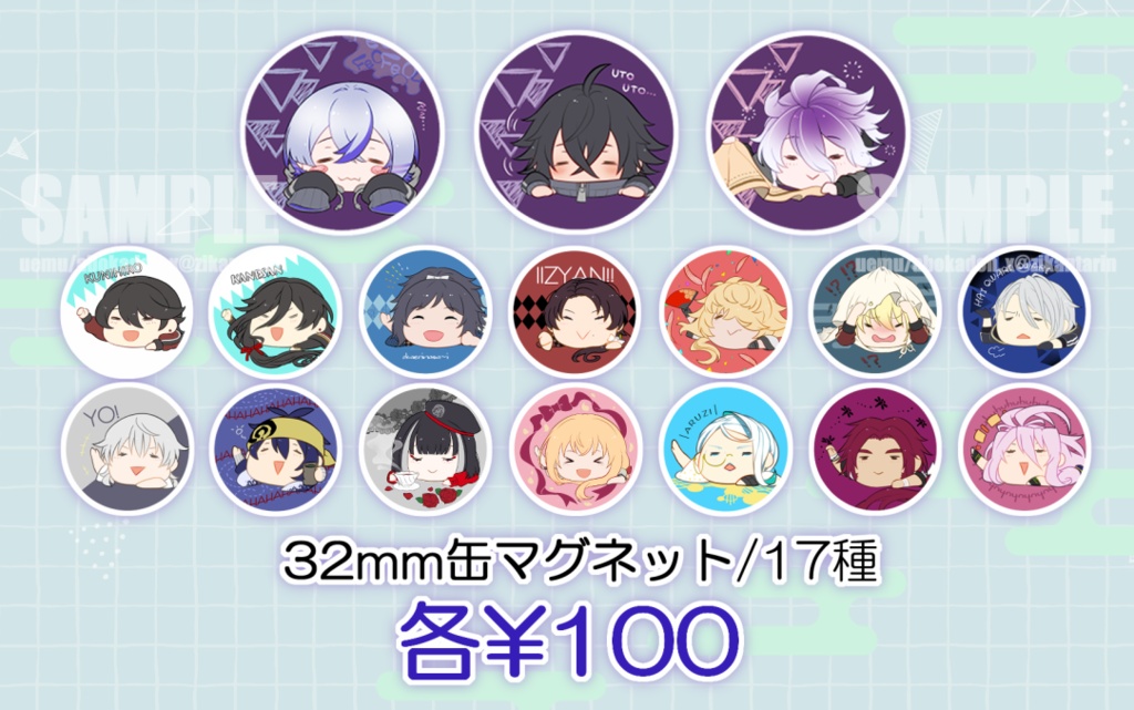 【FA/自家】32mm缶マグネット①(刀)