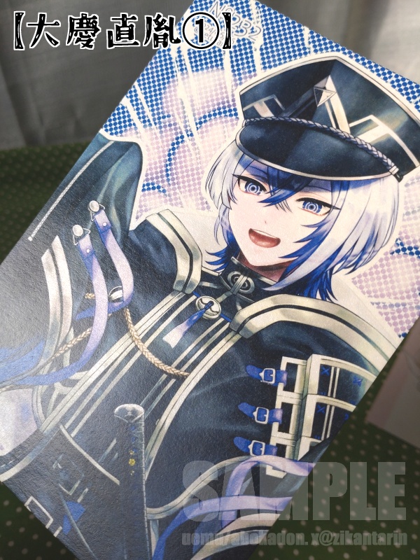 【FA/自家】特殊紙ポストカード【旧作値引き】