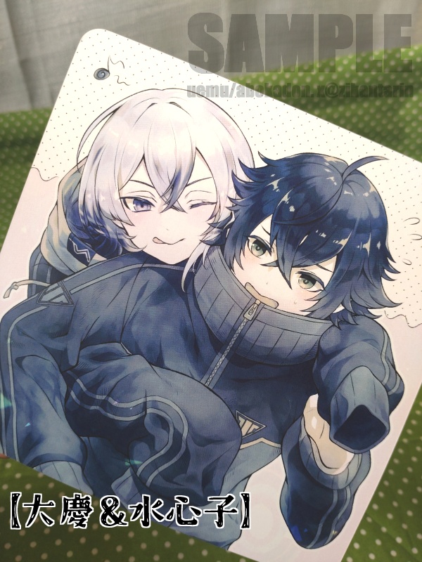 【FA/自家】なかよしジャケットカード