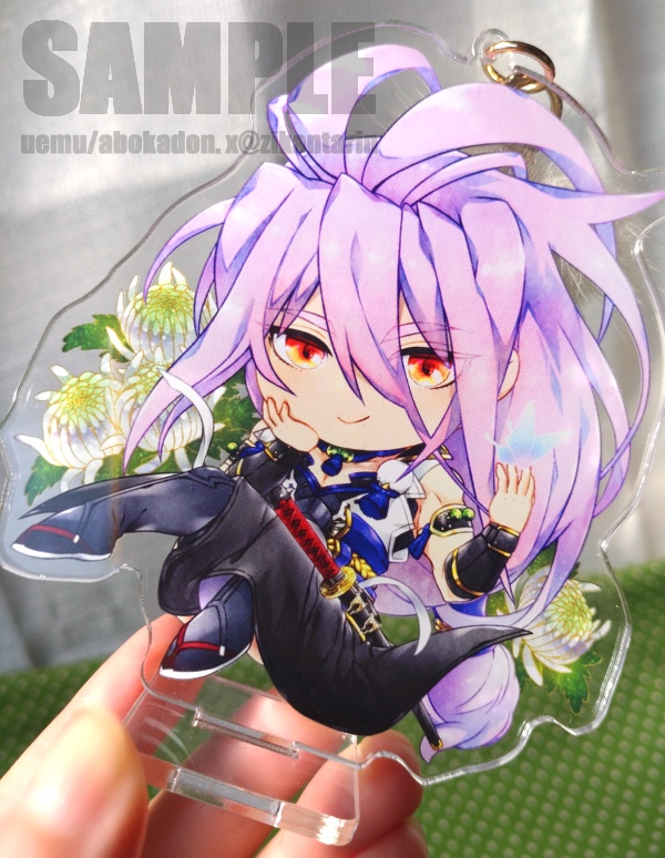 【FA/自家】村正アクスタ(ファー使用キーホルダー付き)【旧作値引き】