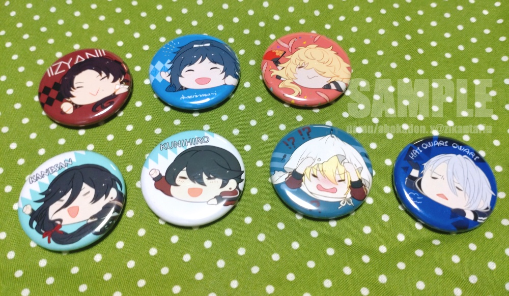 【FA/自家】32mm缶マグネット③(刀)