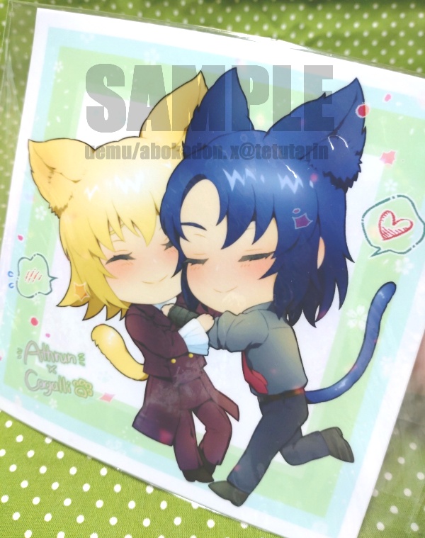 【FA/自家】種自由猫耳アスカガステッカー