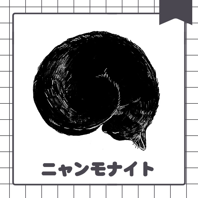 【ハクロキ】アクリルキーホルダー