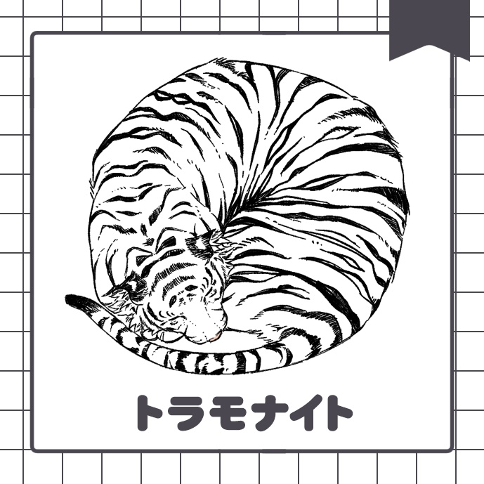 【ハクロキ】アクリルキーホルダー