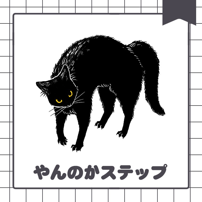 【ハクロキ】アクリルキーホルダー