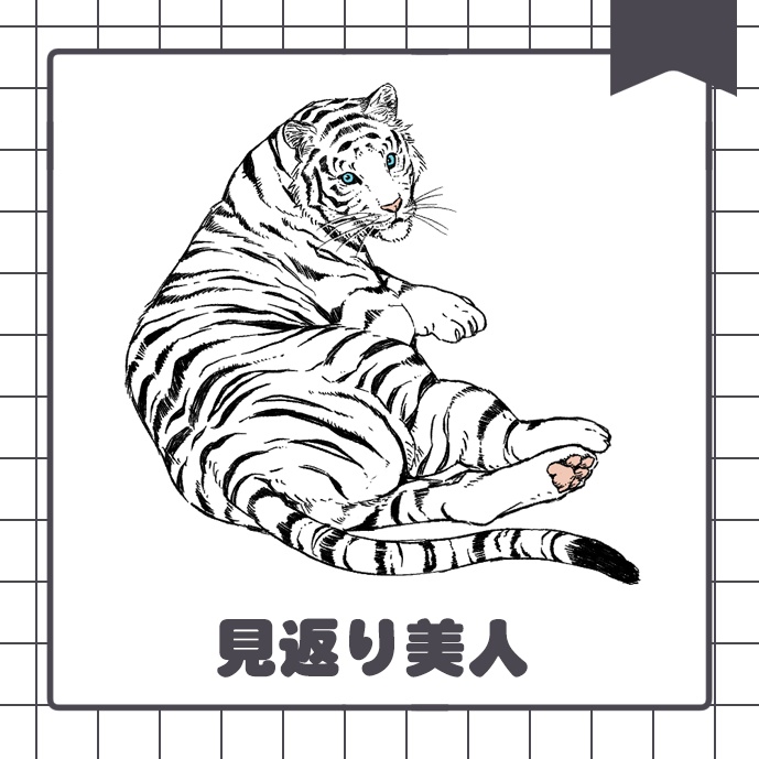 【ハクロキ】アクリルキーホルダー