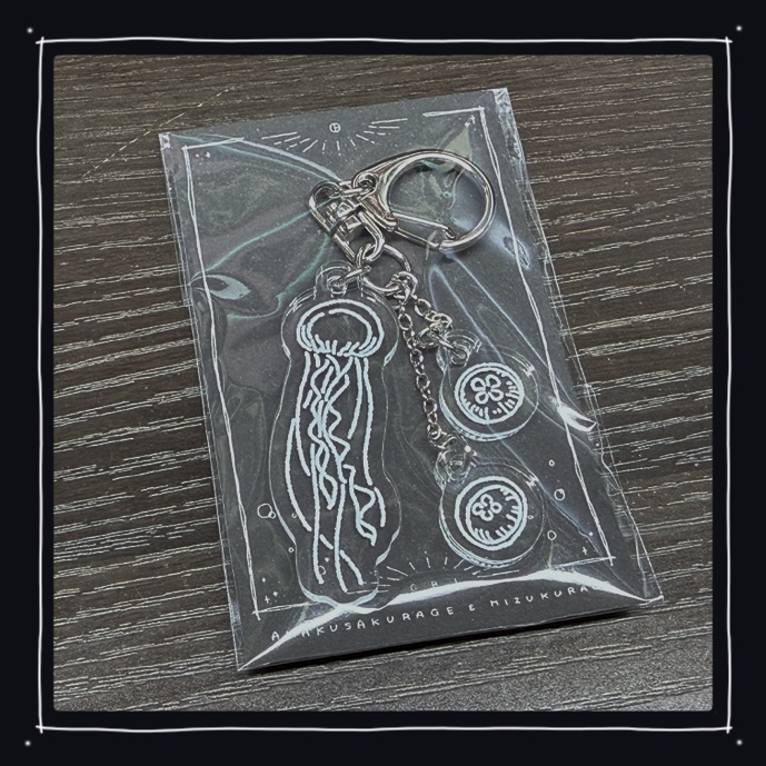 【クラゲ】アクリルキーホルダー