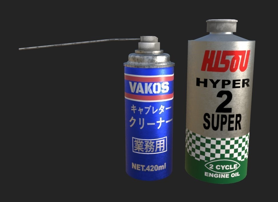 2stオイルの缶とキャブクリーナー[VRChat]