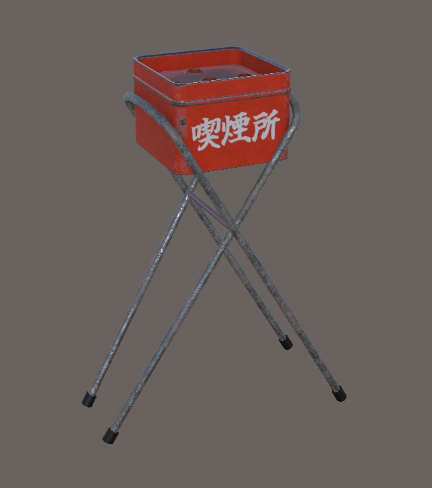缶型灰皿の3Dモデル[灰皿][喫煙所][VRChat]
