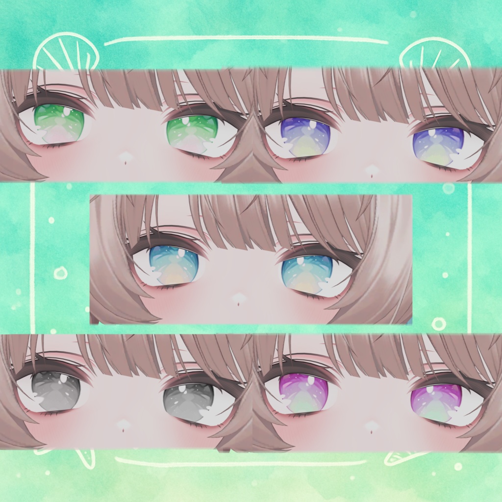 【ミルフィ対応】ぷるるんびーちあい テクスチャ