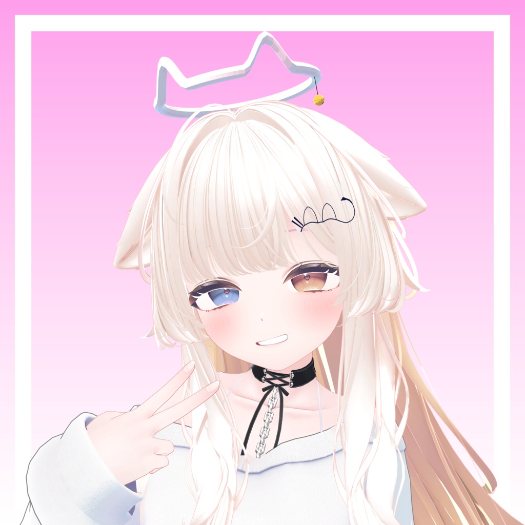 Nekohalo