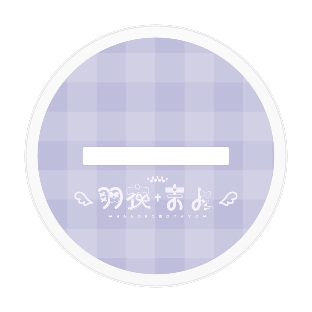 【常設】SDアクリルフィギュア(全2種)