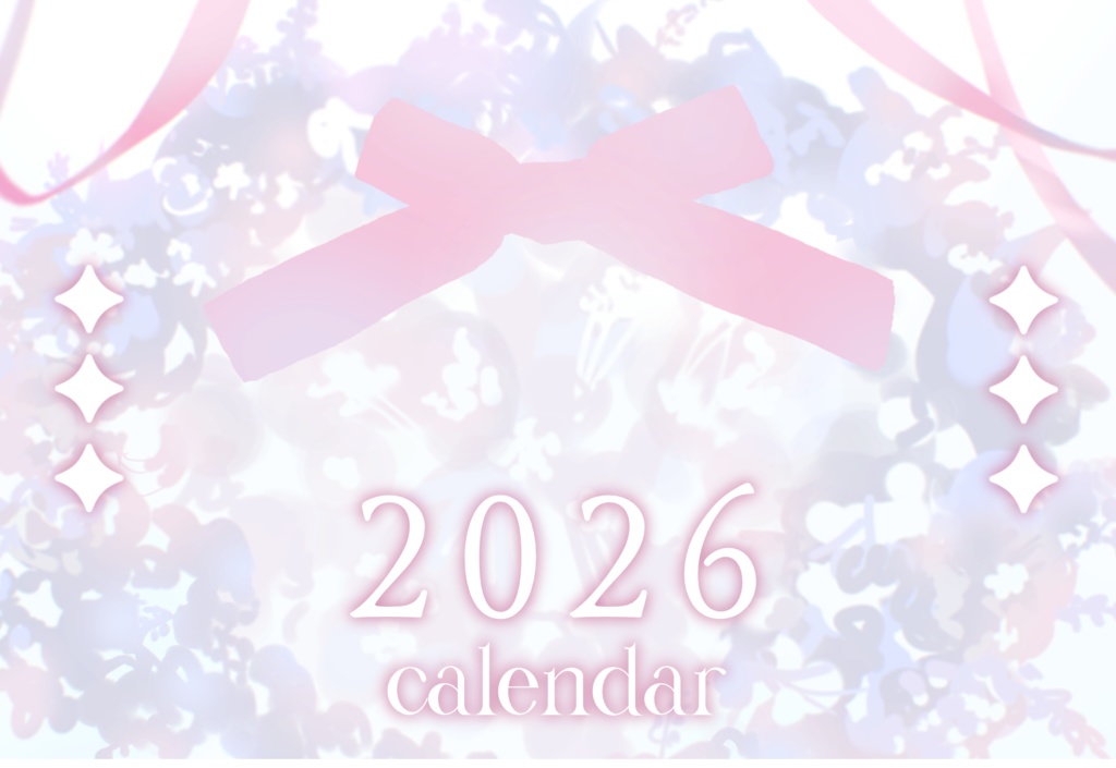 ~12/10まで期間限定受注販売┊卓上カレンダー2026📅
