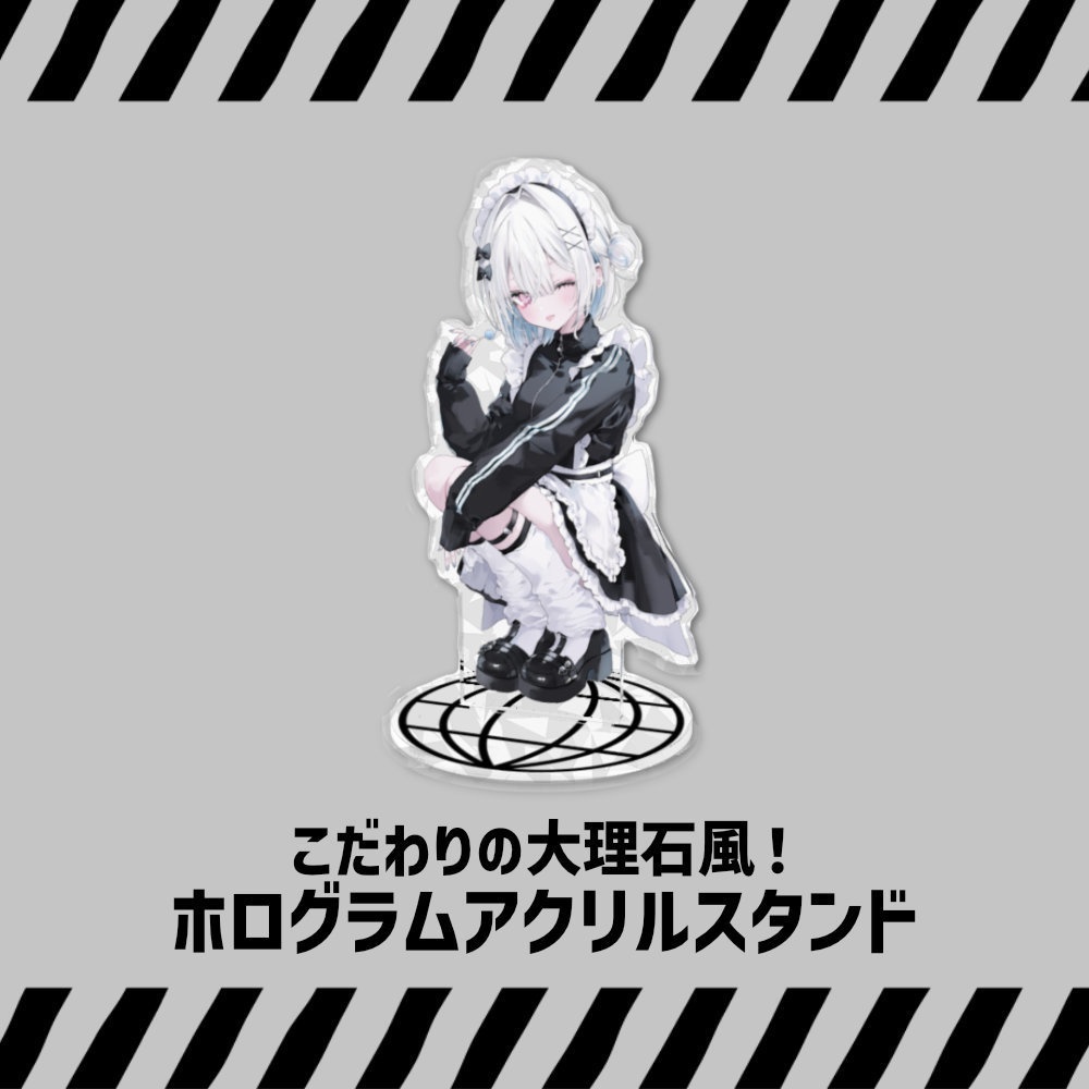 ~6/30まで期間限定受注販売┊4周年記念グッズ🖤