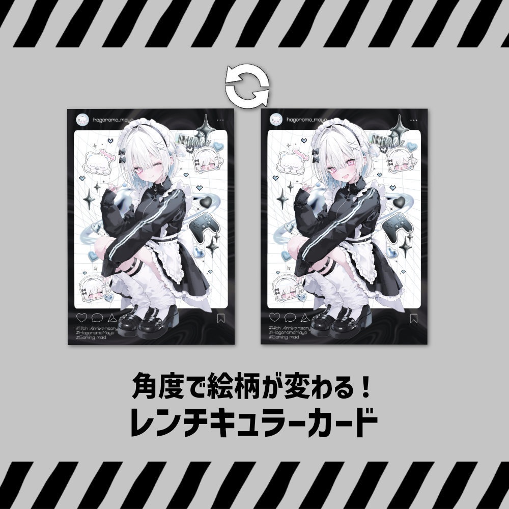 ~6/30まで期間限定受注販売┊4周年記念グッズ🖤