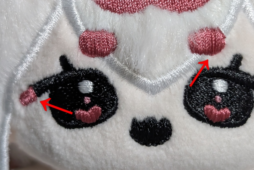 【無属性ぬいぐるみ】10cm くりゅおね 1次サンプル