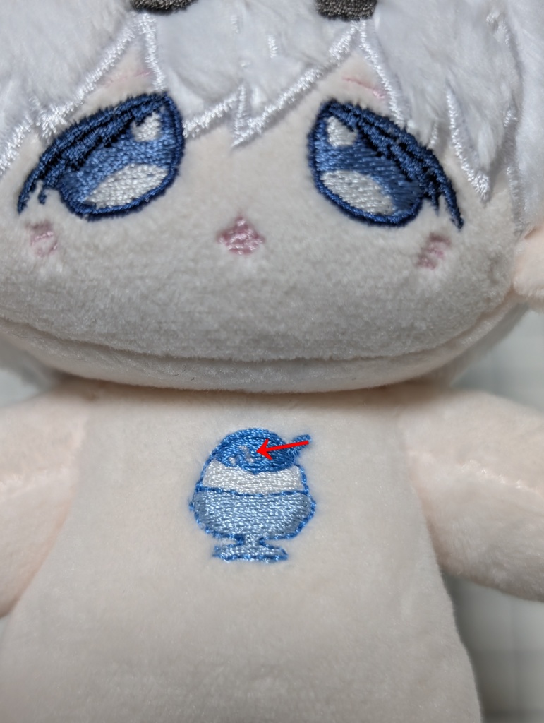 【無属性ぬいぐるみ】 10cm シール B品