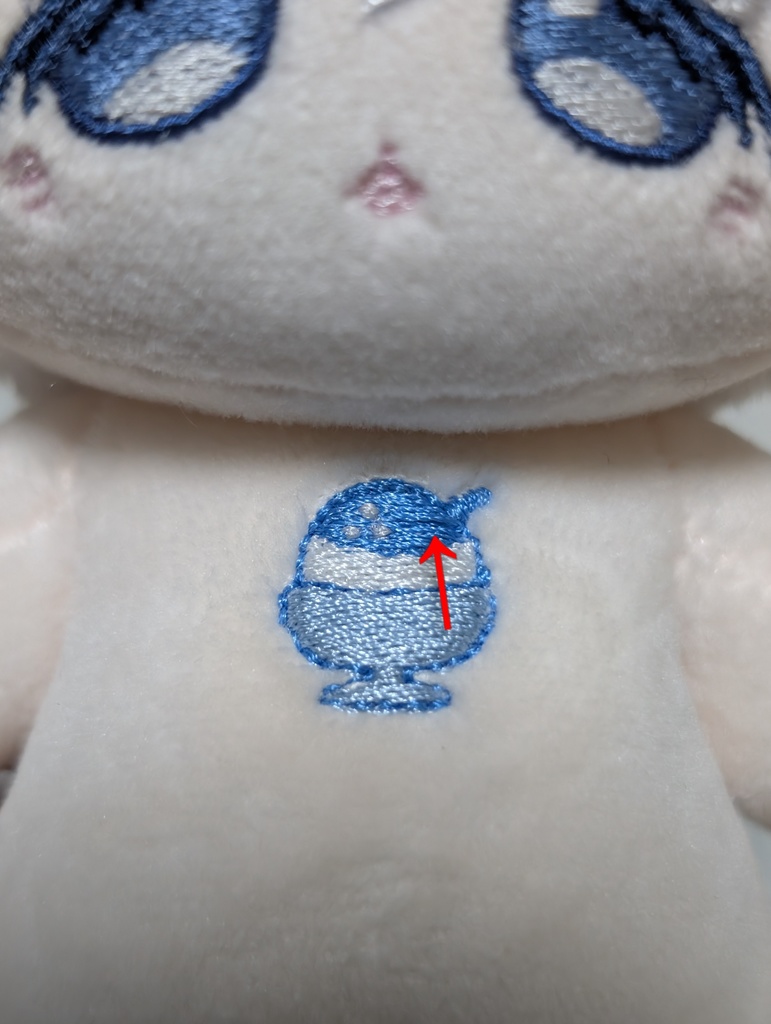 【無属性ぬいぐるみ】 10cm シール B品