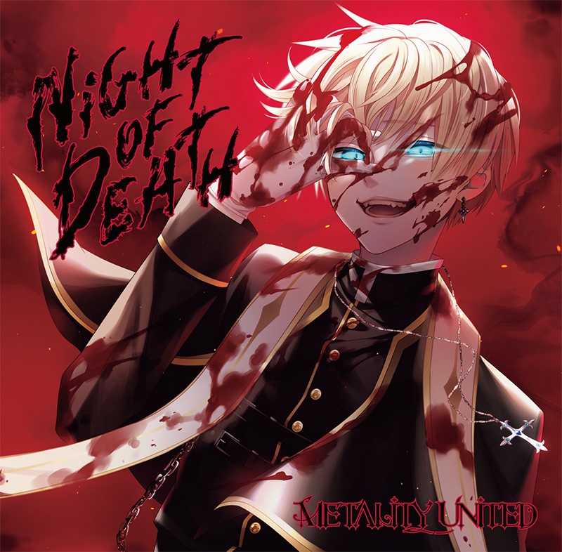 【CD版】NIGHT OF DEATH【“METALITY UNITED” 1st Single】