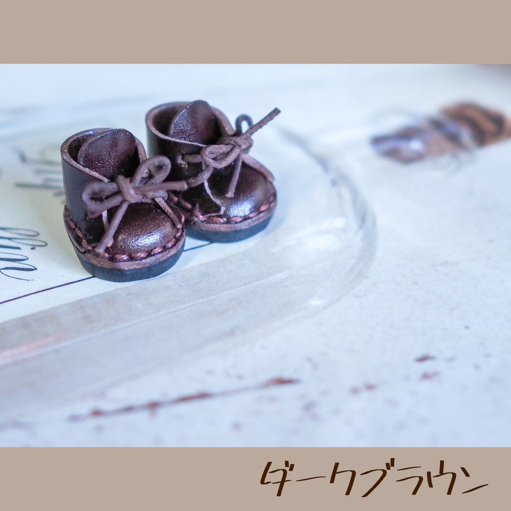 1月のぬい靴【気まぐれカラー】