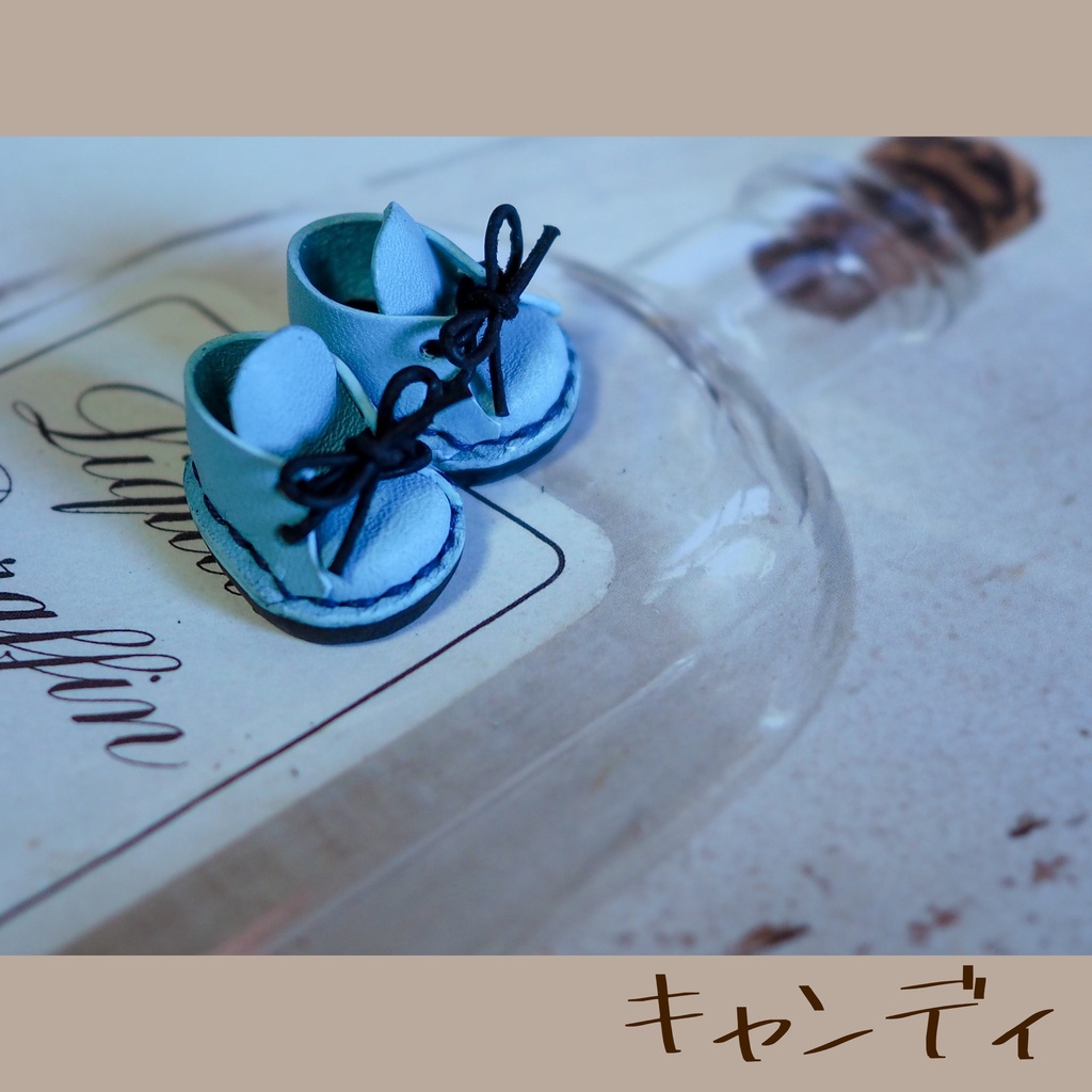 1月のぬい靴【気まぐれカラー】