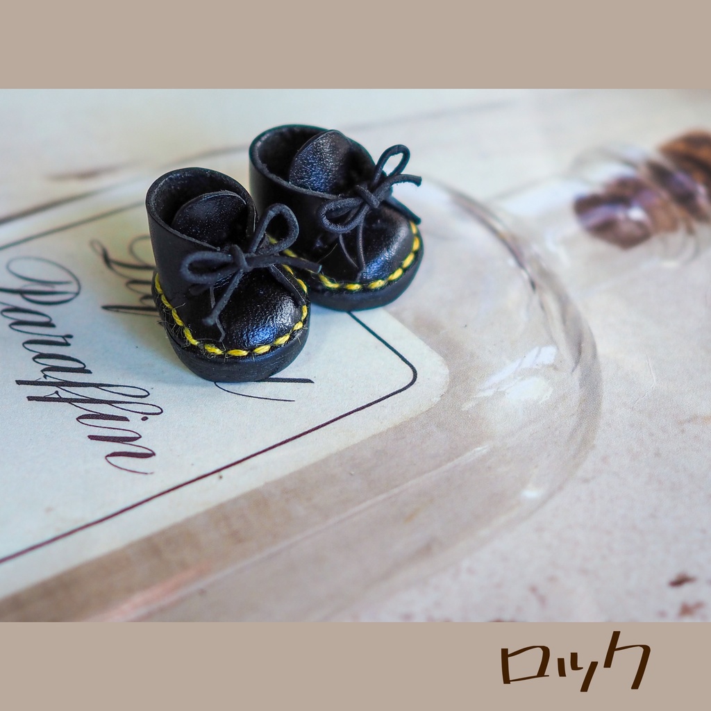 1月のぬい靴【気まぐれカラー】